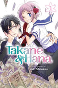 Takane & Hana 1 - MPHOnline.com