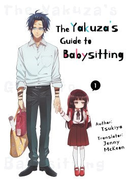 The Yakuza's Guide to Babysitting 1 - MPHOnline.com