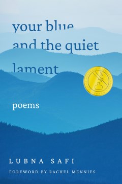 Your Blue and the Quiet Lament - MPHOnline.com