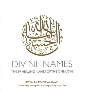 Divine Names - MPHOnline.com