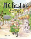 My Beijing - MPHOnline.com