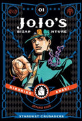 JoJo's Bizarre Adventure Part 3 Stardust Crusaders 1 - MPHOnline.com