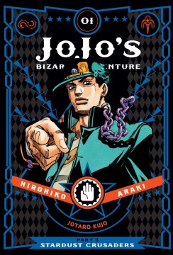 JoJo's Bizarre Adventure Part 3 Stardust Crusaders 1 - MPHOnline.com