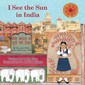 I See the Sun in India - MPHOnline.com