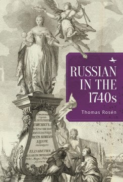 Russian in the 1740s - MPHOnline.com