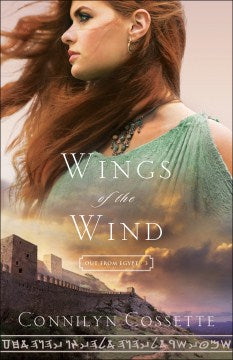 Wings of the Wind - MPHOnline.com