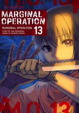 Marginal Operation 13 - MPHOnline.com