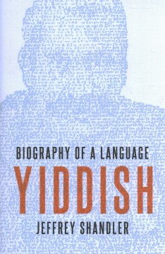 Yiddish - MPHOnline.com