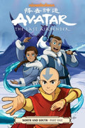 Avatar - the Last Airbender 1 - MPHOnline.com