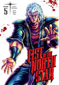 Fist of the North Star 5 - MPHOnline.com