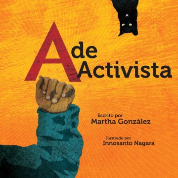 A de activista/ A is for Activist - MPHOnline.com