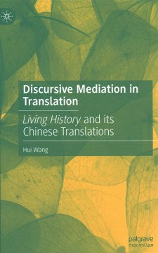 Discursive Mediation in Translation - MPHOnline.com