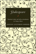 Shakespeare - MPHOnline.com