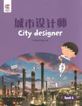 City Designer - MPHOnline.com