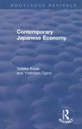 The Contemporary Japanese Economy - MPHOnline.com