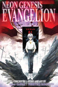 Neon Genesis Evangelion 3-in-1 Edition 4 - MPHOnline.com