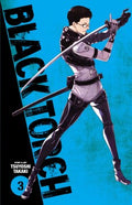 Black Torch 3 - MPHOnline.com