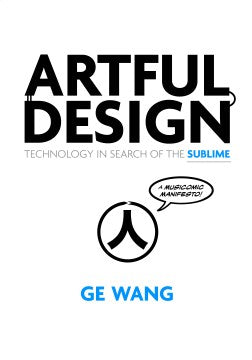 Artful Design - MPHOnline.com