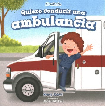 Quiero conducir una ambulancia / I Want to Drive an Ambulance - MPHOnline.com