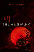 The Language of Light - MPHOnline.com