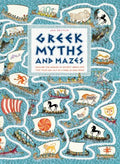 Greek Myths and Mazes - MPHOnline.com