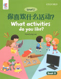 What Activities Do You Like? - MPHOnline.com