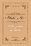 Life,times and Poetry of Mir - MPHOnline.com