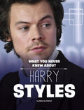 What You Never Knew About Harry Styles - MPHOnline.com