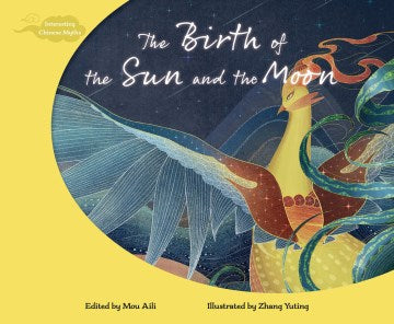 The Birth of the Sun and the Moon - MPHOnline.com