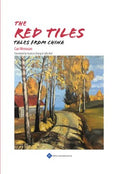 The Red Tiles - MPHOnline.com