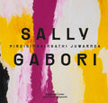 Sally Gabori - MPHOnline.com