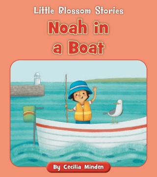 Noah in a Boat - MPHOnline.com