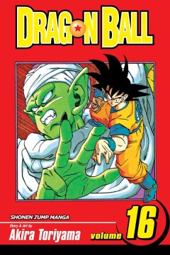 Dragon Ball 16 - MPHOnline.com