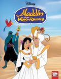 Aladdin and the King of Thieves - MPHOnline.com