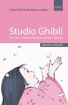 Studio Ghibli - MPHOnline.com