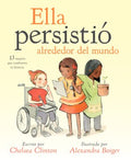 Ella persisti? alrededor del mundo - MPHOnline.com