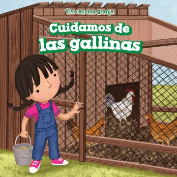 Cuidamos de los pollos (We Take Care of the Chickens) - MPHOnline.com