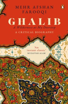 Ghalib - MPHOnline.com