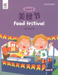 Food Festival - MPHOnline.com