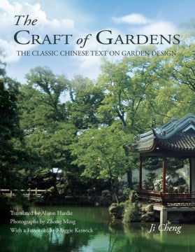 The Craft of Gardens - MPHOnline.com