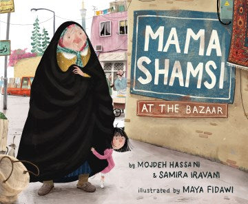 Mama Shamsi at the Bazaar - MPHOnline.com