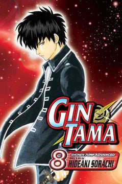 Gin Tama 8 - MPHOnline.com