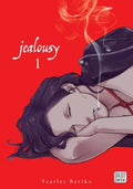 Jealousy 1 - MPHOnline.com