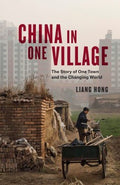 China in One Village - MPHOnline.com