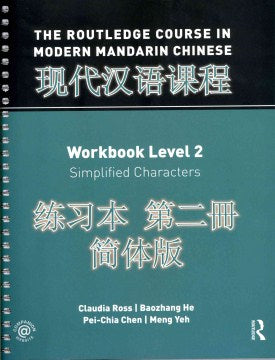 The Routledge Course in Modern Mandarin Chinese, Level 2 - MPHOnline.com