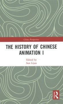 The History of Chinese Animation - MPHOnline.com