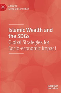 Islamic Wealth and the SDGs - MPHOnline.com