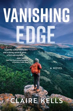 Vanishing Edge - MPHOnline.com