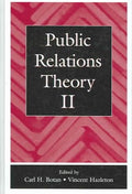 Public Relations Theory II - MPHOnline.com