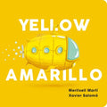 Yellow / Amarillo - MPHOnline.com